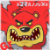 xZRajjuXx
