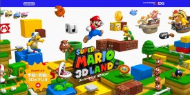 Mario Kart 7