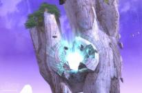 Aion