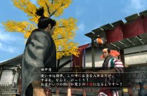 Yakuza 3