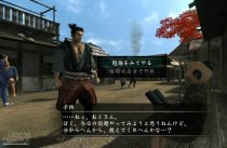 Yakuza 3