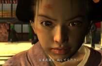 Yakuza 3