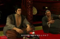 Yakuza 3