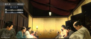 Yakuza 3