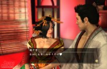 Yakuza 3