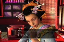 Yakuza 3