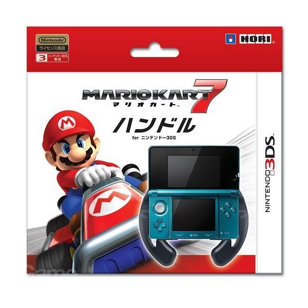 Mario Kart 7