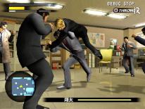 Yakuza 3