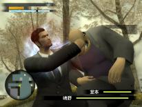 Yakuza 3