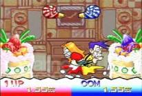 Bishi Bashi Special