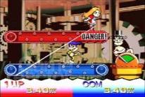 Bishi Bashi Special