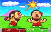 Bishi Bashi Special