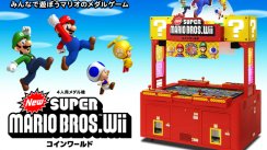 New Super Mario Bros. Wii