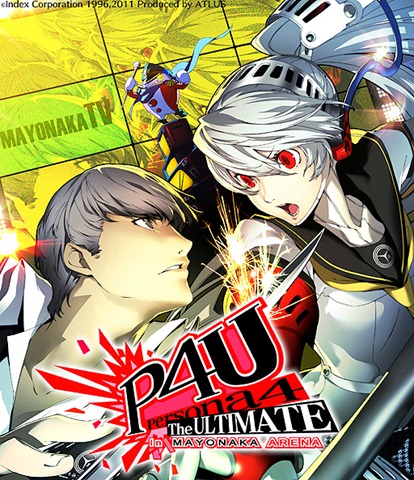 Persona 4: Arena Eurooppaan