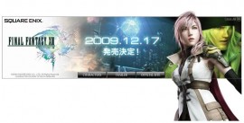 Final Fantasy XIII