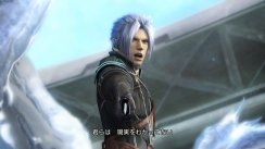 Final Fantasy XIII