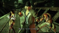 Final Fantasy XIII