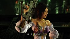 Final Fantasy XIII