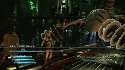 Final Fantasy XIII