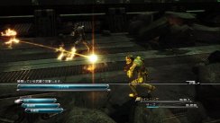 Final Fantasy XIII