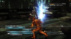Final Fantasy XIII
