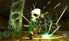 The Legend of Zelda: Ocarina of Time 3D