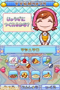 Cooking Mama 3