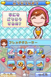 Cooking Mama 3