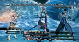 Final Fantasy XIII