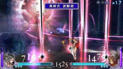Dissidia: Final Fantasy