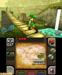 The Legend of Zelda: Ocarina of Time 3D