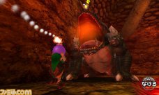 The Legend of Zelda: Ocarina of Time 3D