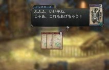 Baten Kaitos: Eternal Wings and the Lost Ocean