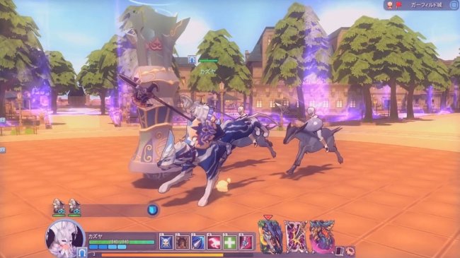 Langrisser Schwarz