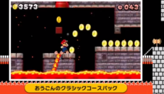 New Super Mario Bros. 2