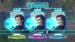 Crisis Core: Final Fantasy VII