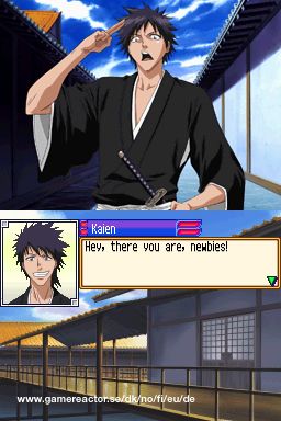 Bleach: The 3rd Phantom