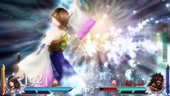 Dissidia 012: Final Fantasy
