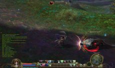 Aion