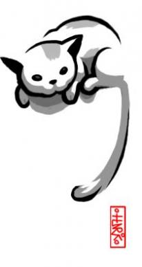 Mini Ninjas