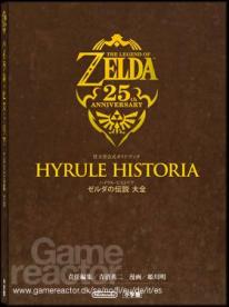The Legend of Zelda: Skyward Sword