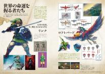 The Legend of Zelda: Skyward Sword