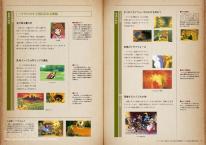 The Legend of Zelda: Skyward Sword