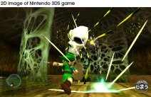The Legend of Zelda: Ocarina of Time 3D