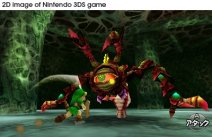 The Legend of Zelda: Ocarina of Time 3D