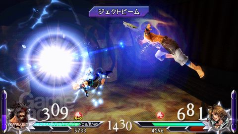 Dissidia 012: Final Fantasy