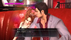 Yakuza 3