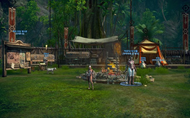 Tera