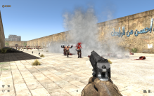 Serious Sam 3: BFE