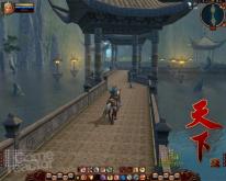 World of Warcraft